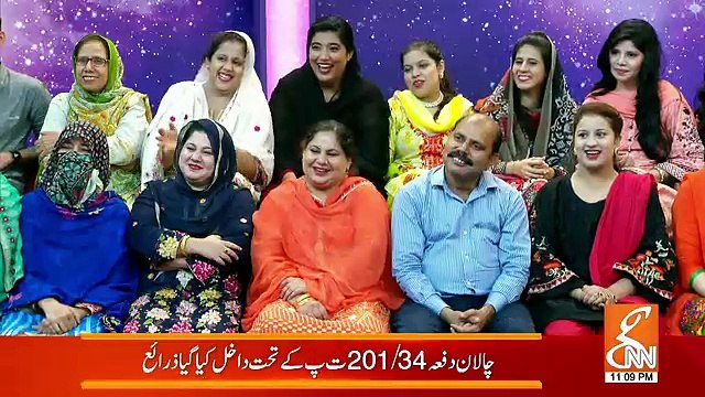 Joke Dar Joke – 15th September 2018