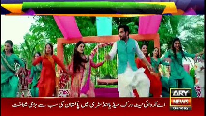 ARY Digital Network celebrates its 18th anniversary