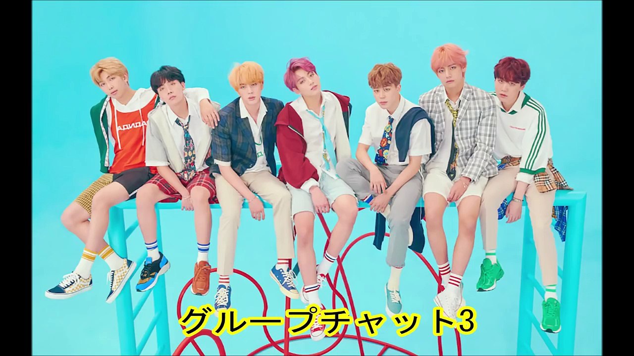 【防弾少年団】日常にほっこり！BTSメンバー同士のカカオトーク会話がオモロイ！