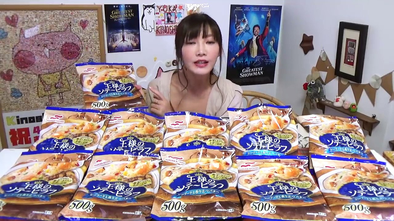 【大食い】激うま冷凍王様のピラフ+たっぷりチーズソース[6キロ]11800kcal【木下ゆうか】
