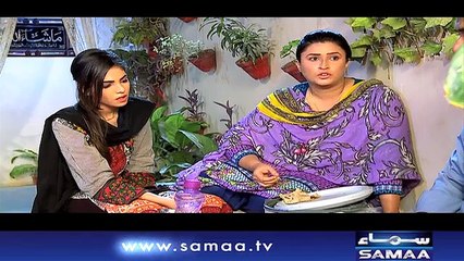 Emergency Ward | SAMAA TV | Sep 15, 2018