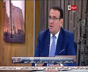 "متحدث البرلمان": بث جلسات المجلس خلال دور الانعقاد المقبل