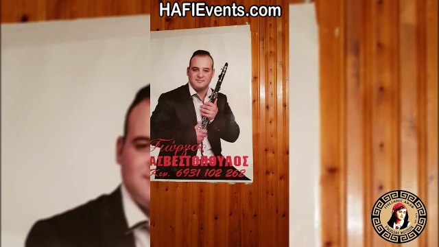 Giorgos Asvestopoulos Greek Clarino Musician