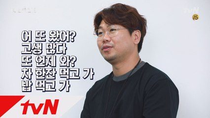 [스페셜 꿀잼★] 아직도 아이들어봤니?! 로케이션 매니저가 직접 말해주는 대림동 장소 섭외 비하인드!