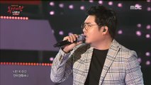 [King of Mask Singer The Winner] Kim Jo han - I Want To   Fall In Love , 김조한 - 사랑에 빠지고 싶다, DMC Festival   2018