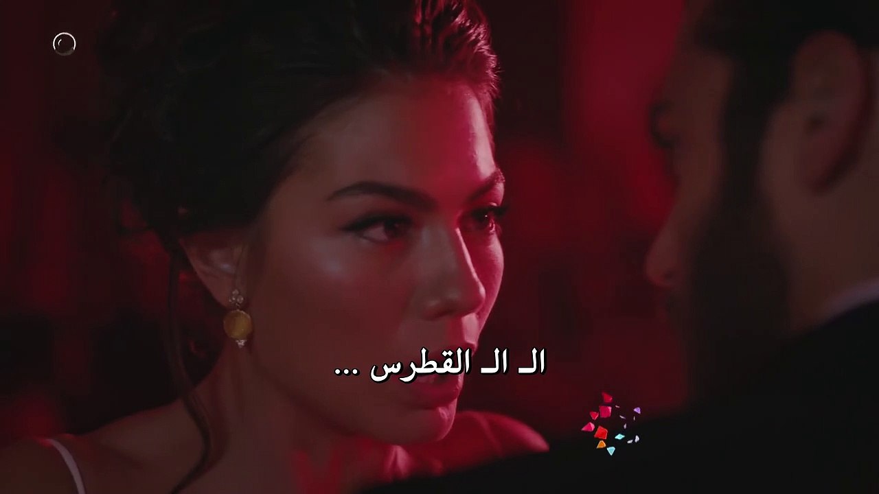 الإعلان الأول لمسلسل الطائر المبكر الحلقة 12 مترجم عربي الجزء الأول
