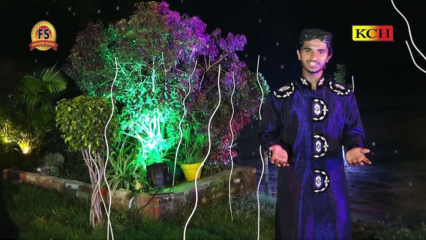 Ameer Hamza Sabri __ Beautiful Kallam in Panjabi پنجتن دی شان دا حساب کوی نیہں