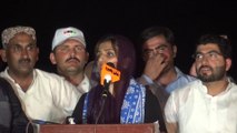 Hina Rabbani Khar Speech Chowk Quereshi Jalsa Na183 Saraiki Speach MuzaffarGarhh Sanawan Kot addu Mehmood kot PPPP  Saraikistan حنا ربانی کھر سابق وزیر خارجہ کا چوک قریشی جلسہ میں سرایئکی میں خطاب