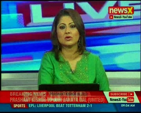 Goa CM Manohar Parrikar admitted to AIIMS; BJP looking for suitable replacement