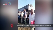 ننشر أول لقطات من حادث خروج قطار عن القضبان فى محطة شبين الكوم الجديدة