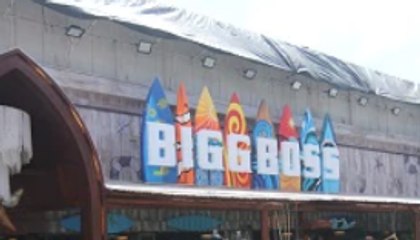 Exclusive Inside Bigg Boss House Season 12 | Salman Khan |