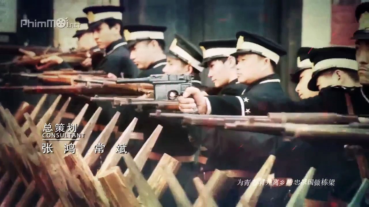 Phim Hôn Thế Tiểu Ma Đầu - Tập 6