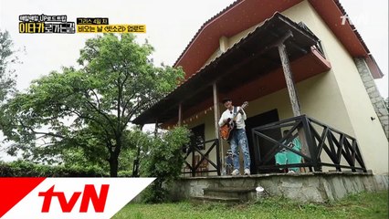 주르르륵 가을 가 들려♬