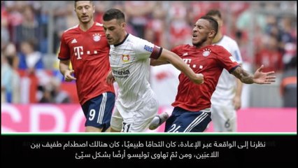 كرة قدم: الدوري الألماني: لا أعلم مدى إصابة توليسو حتّى اللحظة- كوفاتش