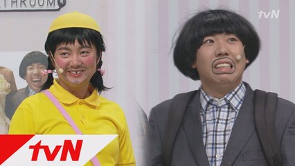 '어떻게 !@$$#@$#!!' 세찬이 나래한테 울컥!