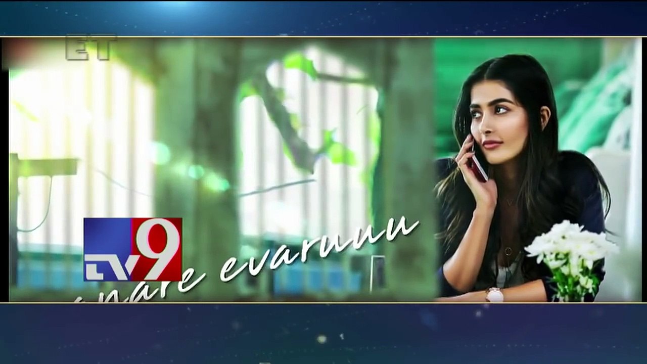 Jr. NTR Aravinda Sametha 1st lyrical Song release - TV9
