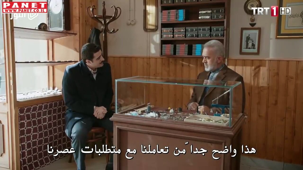 على اجنحة طيور الحب الحلقة 11 الجزء 3