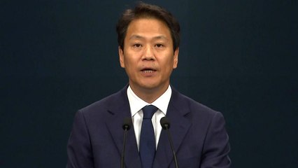 공식·특별 수행원 66명 발표...회담 일정은 내일 공개 / YTN