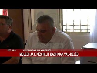 Tải video: MBLEDHJA E KËSHILLIT BASHKIAK VAU-DEJËS