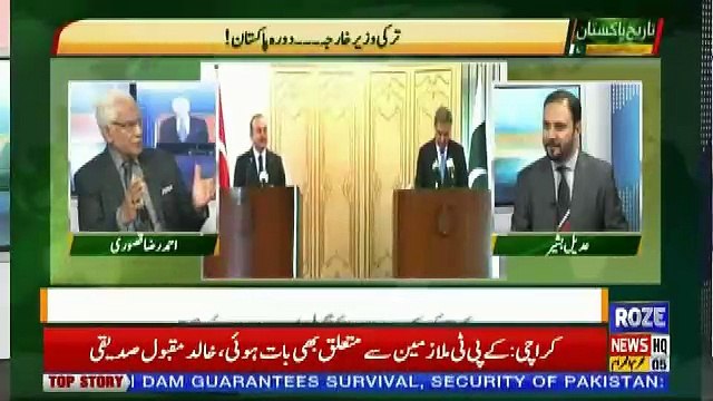 Tareekh-e-Pakistan Ahmed Raza Kasuri Ke Sath – 16th September 2018