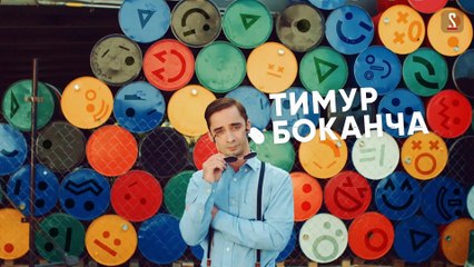 Смешное время 1 сезон 10 серия 2018