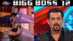 Bigg Boss 12: Salman Khan premiere में ही कर देंगें Contestants का मुंह काला | FilmiBeat