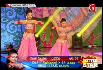 Little Star Season 09 - Dancing - 16th September 2018