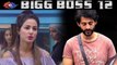 Bigg Boss 12: Hina Khan & Hiten Tejwani to enter in Salman Khan's House as contestants | FilmiBeat