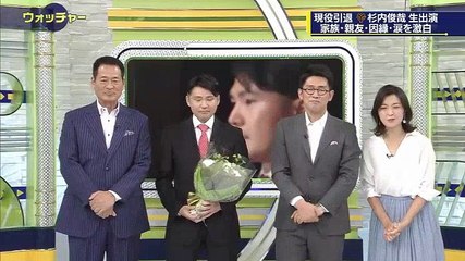 SPORTSウォッチャー▽さらば松坂世代屈指の左腕Ｇ杉内！その胸中激白 - 18.09.16