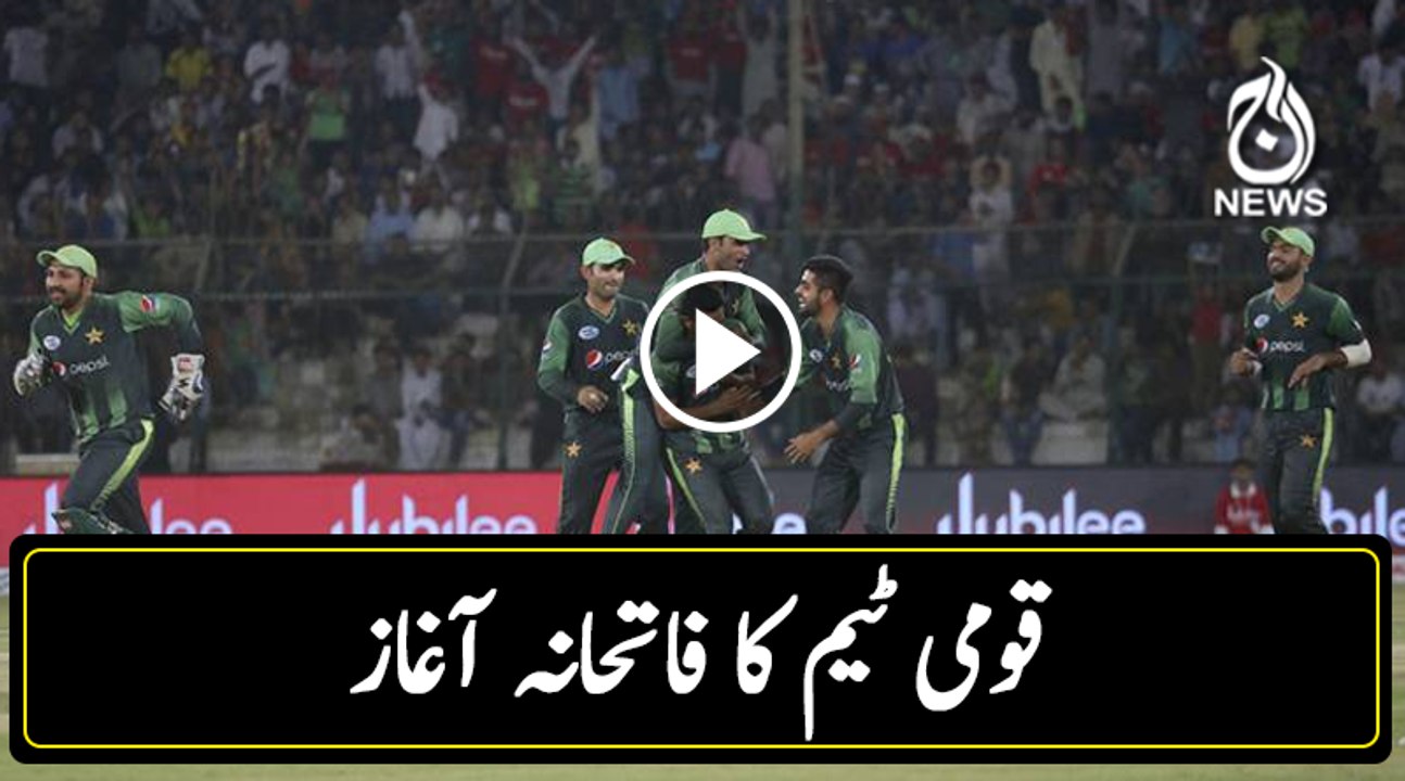 Asia Cup 2018: Pakistan thrash Hong Kong by 8 wickets