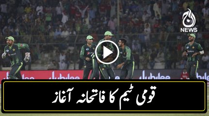 Asia Cup 2018: Pakistan thrash Hong Kong by 8 wickets