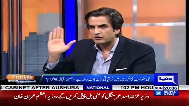 Khusro Bakhtiyar Challenges Ahsan Iqbal Over His Statement about CPEC