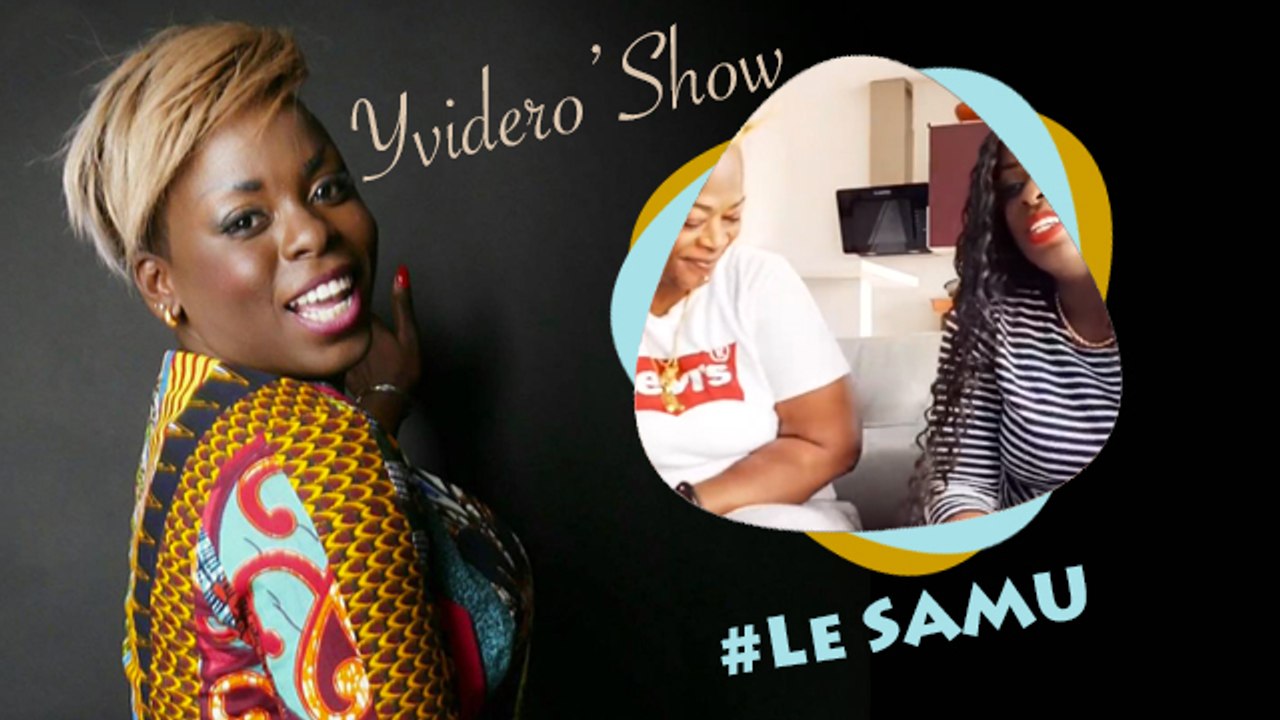 Le SAMU
