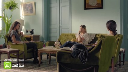 جلسة فضفضة بين كارلا و يارا و روز