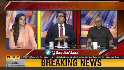 Public Pulse - 16th September 2018