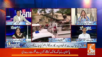 GNN Tonight – 16th September 2018