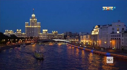 Stand Up (8 сезон 5 выпуск) [2018]