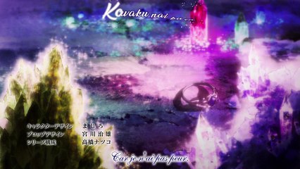 Yume Oukoku to Nemureru 100 Nin no Ouji-sama - EP11 vostfr HD