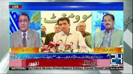 DNA - 16th September 2018