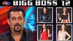 Bigg Boss 12: Two contestants EVICTED from outhouse during PREMIER of Salman Khan’s show | FilmiBeat