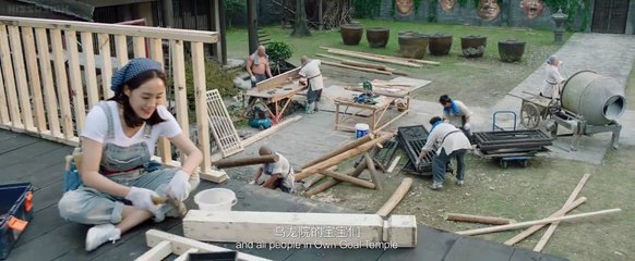 Oolong Courtyard KungFu School (2018) 2