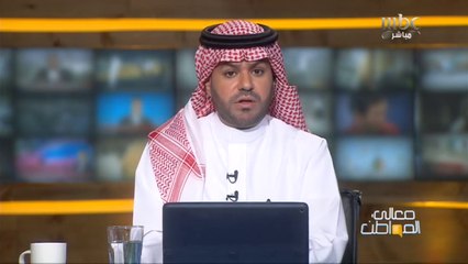 المتحدث باسم وزارة الاسكان سيف السويلم يكشف حقيقة واقعة اختفاء أجهزة كهربائية تخص الإسكان بجازان