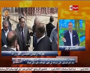 متحدث "الوزراء": بدون التدريب لن نتمكن من استخدام التكنولوجيا الحديثة