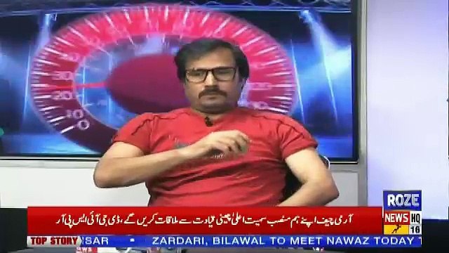 1 Man Show On Roze Tv – 16th September 2018