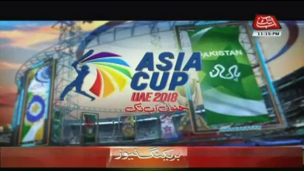 Junoon Abb Takk - 16th September 2018