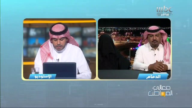 والد الطالبة فتحية الزامل : بلغت أن المعلمة المتسببة بإصابة طفلتي حصلت على لفت نظر وخصم 5 درجات على الطالبة الأخرى.