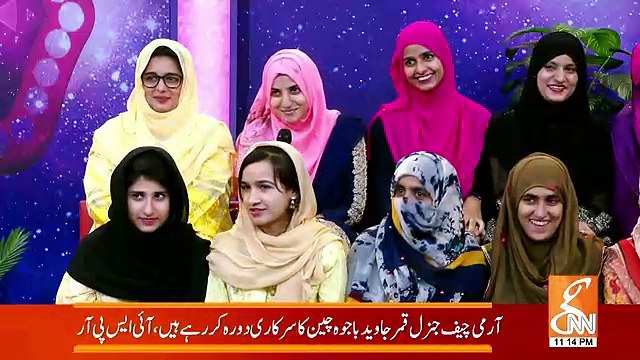 Joke Dar Joke – 16th September 2018