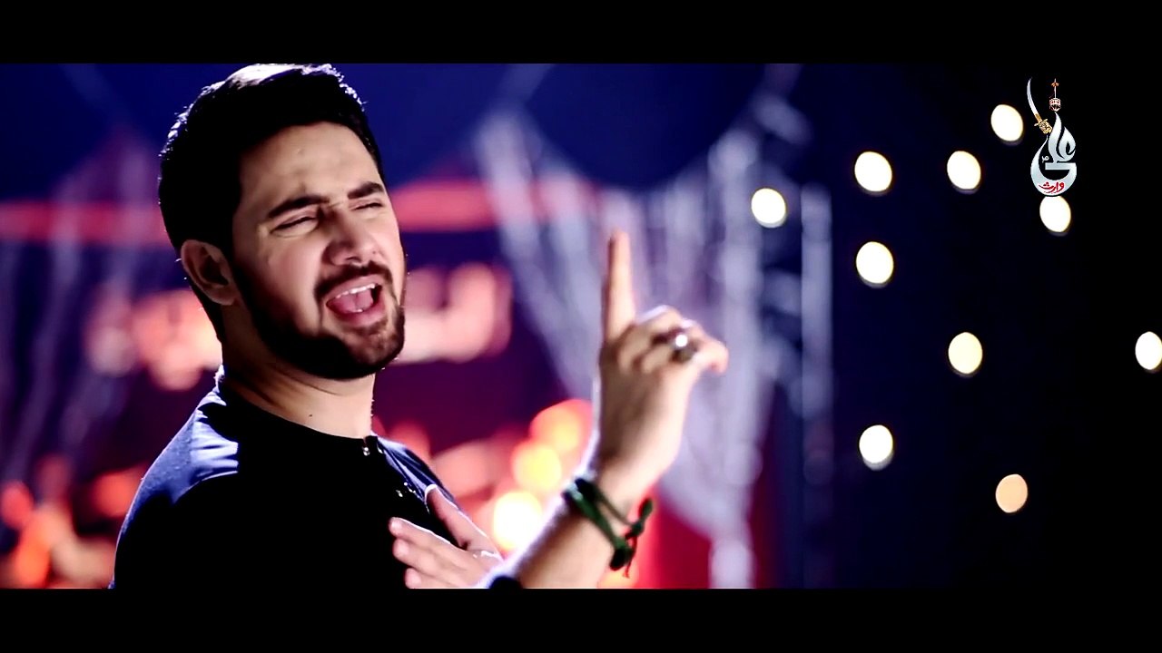 Agar Hussain Tera Ghum Noha Farhan Ali Waris 2019