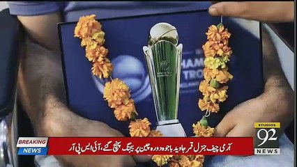 Pakistani Reply On Moka Moka