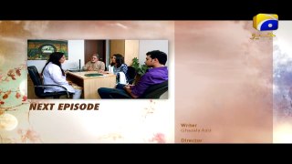 BETI JAISI - Episode 41 Teaser   HAR PAL GEO